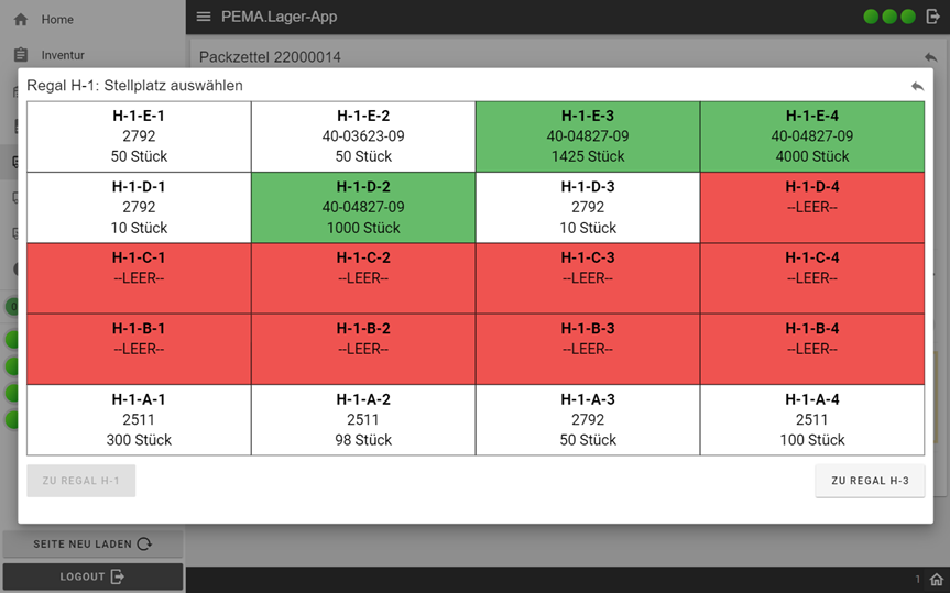 PEMA Lager App Snapshot